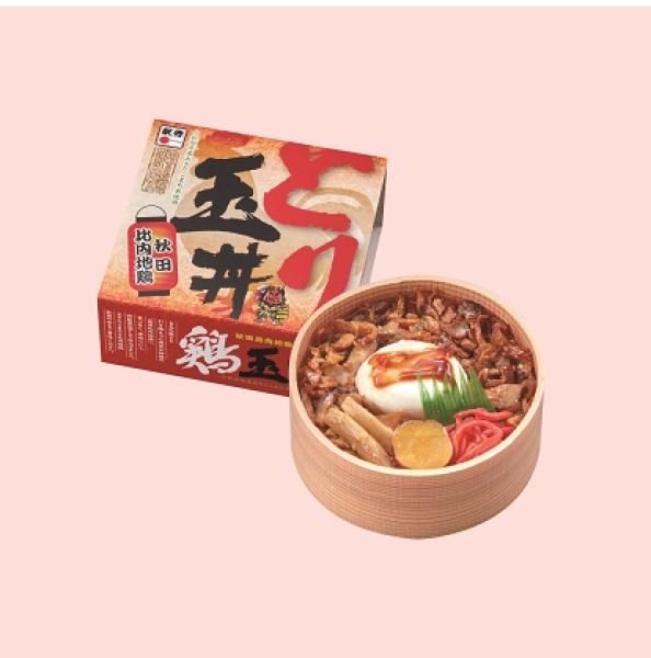 秋田比内地鶏 とり玉丼