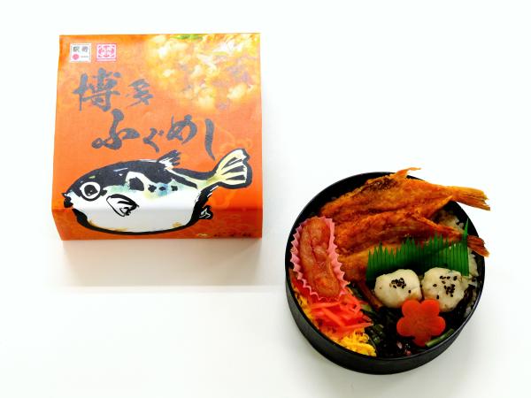 博多ふぐめし