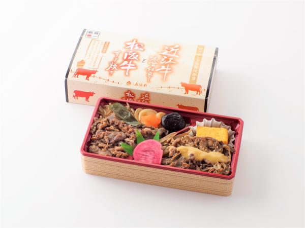 松阪牛すき焼きと近江牛味噌仕立て