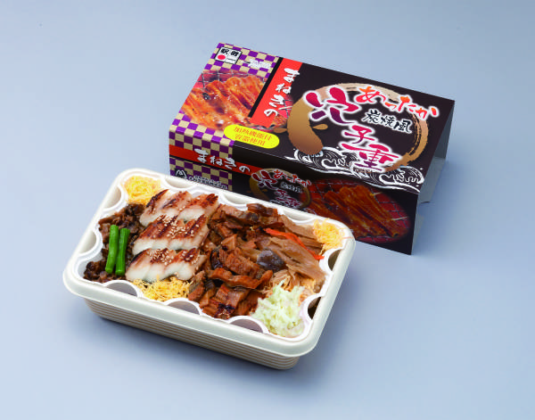 あったか炭焼風穴子重
