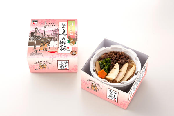 春のすきやき御飯