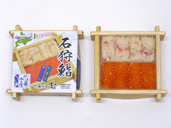 (ミニ)石狩鮨 かにいくら