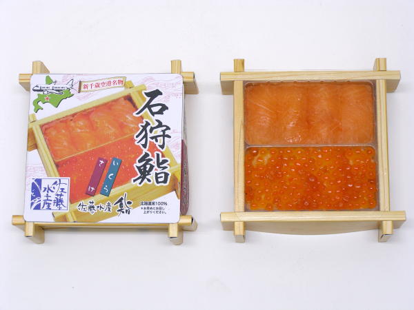 (ミニ)石狩鮨 さけいくら