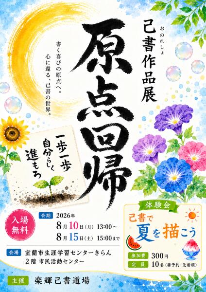 EB4FE1CC-B576-48F3-9491-B90279C580B7.png