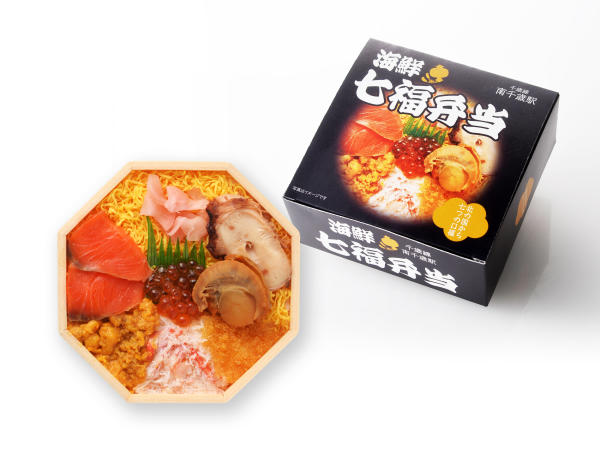 海鮮七福弁当