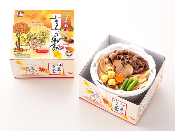 秋のすきやき御飯